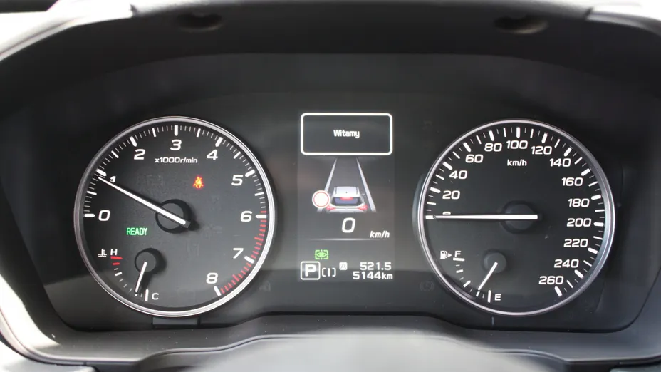 SUBARU Forester Forester 2.0i-L Platinum (EyeSight) Lineartronic