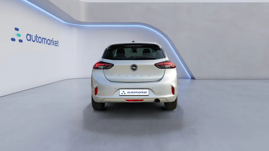 OPEL Corsa Corsa 1.2 Edition S&S Nowy