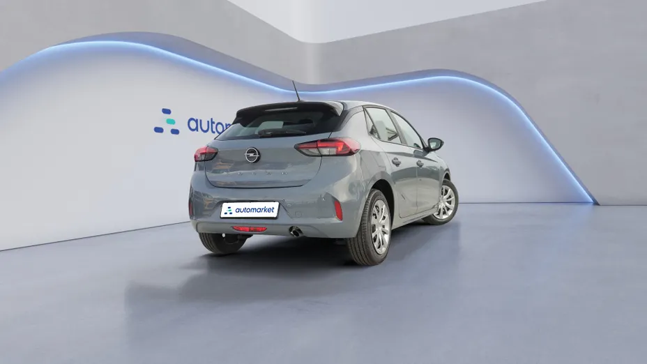 OPEL Corsa Corsa 1.2 Edition S&S Nowy