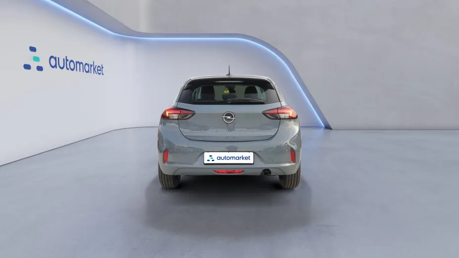 OPEL Corsa Corsa 1.2 Edition S&S Nowy