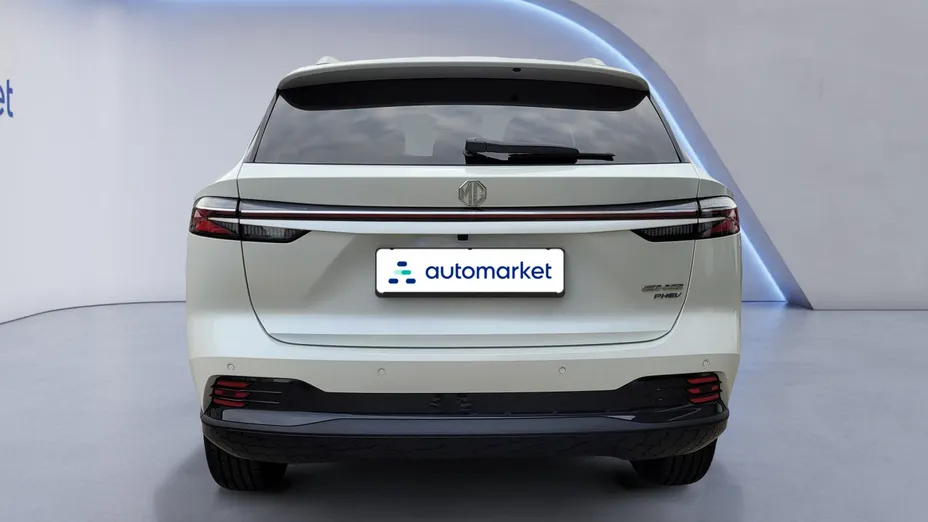 MG HS HS 1.5T PHEV Exclusive aut Nowy