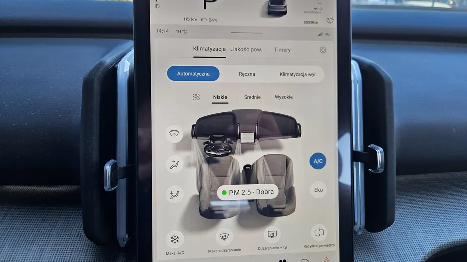 VOLVO EX30 EX30 51kWh Single Motor Plus