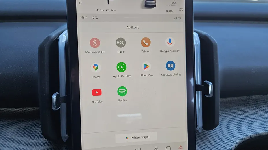 VOLVO EX30 EX30 51kWh Single Motor Plus