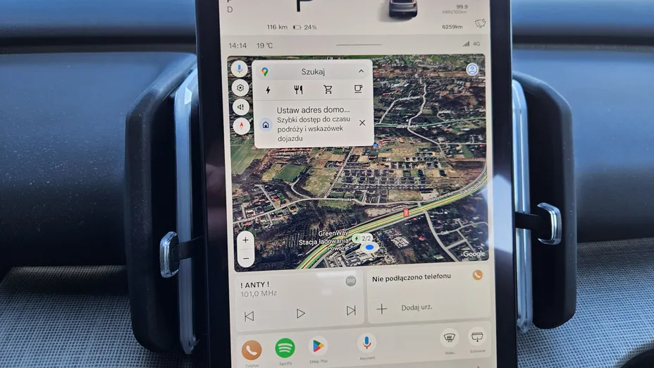 VOLVO EX30 EX30 51kWh Single Motor Plus