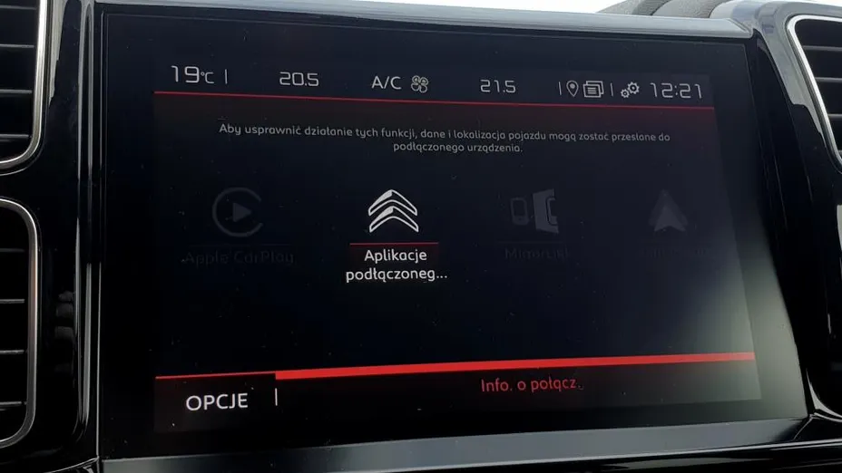 CITROEN C5 Aircross C5 Aircross 1.6 PureTech Feel EAT8