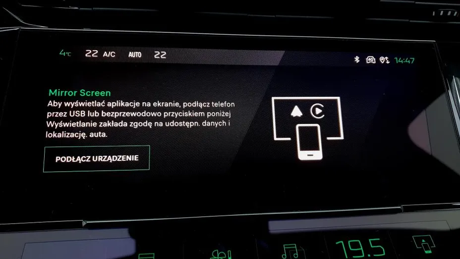 PEUGEOT 308 308 SW 1.5 BlueHDi Allure S&S