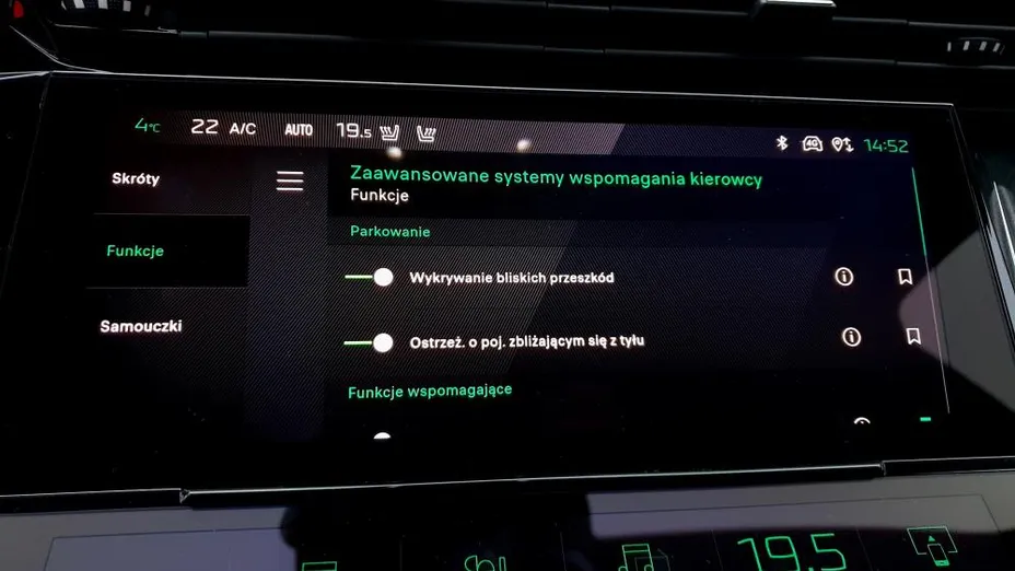 PEUGEOT 308 308 SW 1.5 BlueHDi Allure S&S