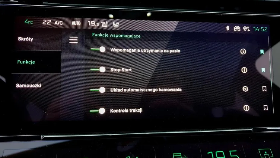 PEUGEOT 308 308 SW 1.5 BlueHDi Allure S&S