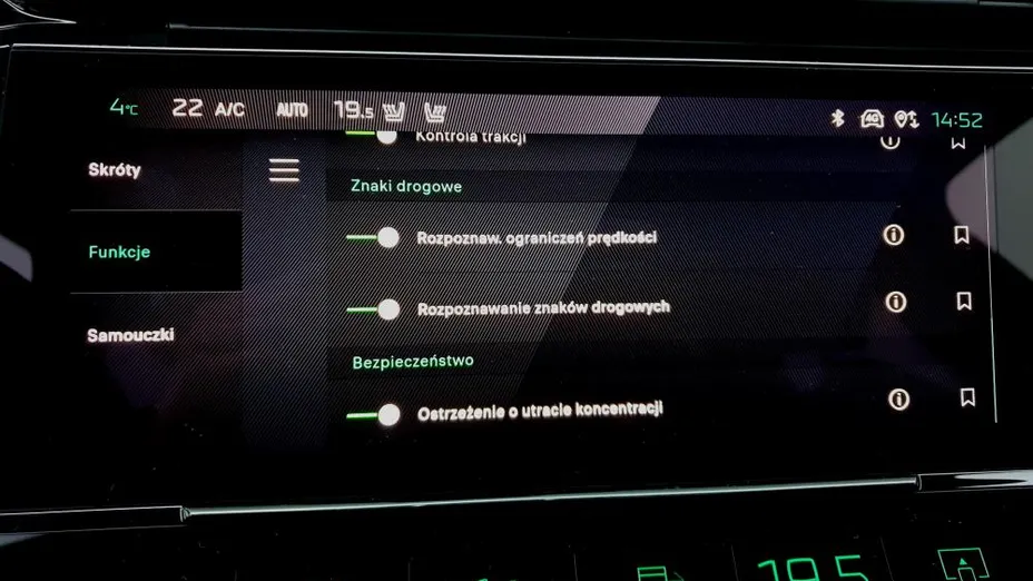 PEUGEOT 308 308 SW 1.5 BlueHDi Allure S&S