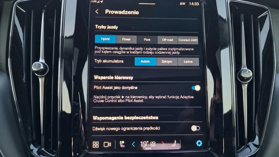VOLVO XC60 XC60 T6 Plug-In Hybrid AWD Core aut