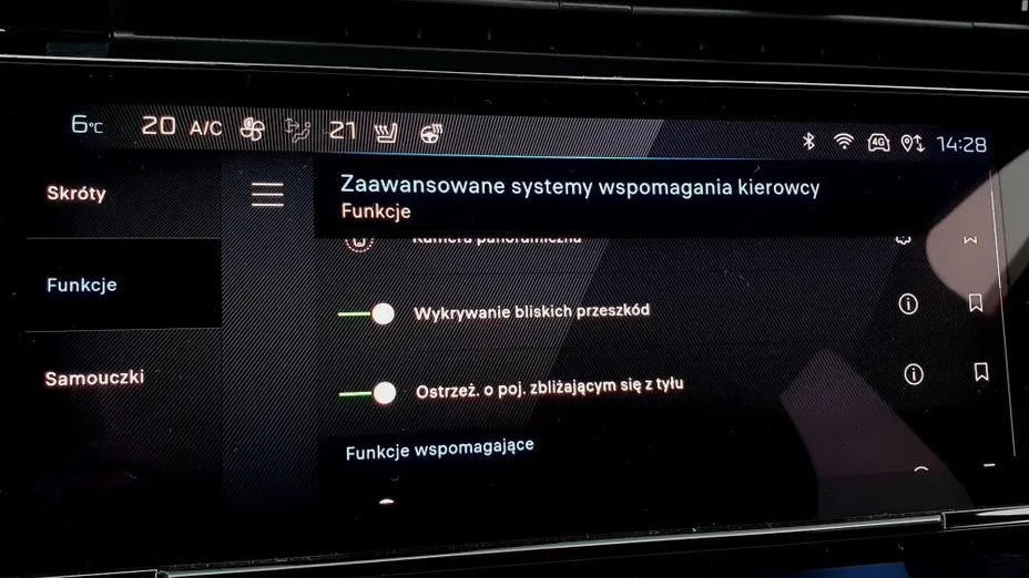 PEUGEOT 308 308 SW 1.5 BlueHDi Allure S&S EAT8