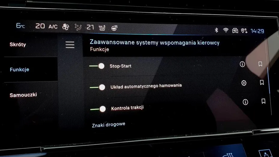 PEUGEOT 308 308 SW 1.5 BlueHDi Allure S&S EAT8