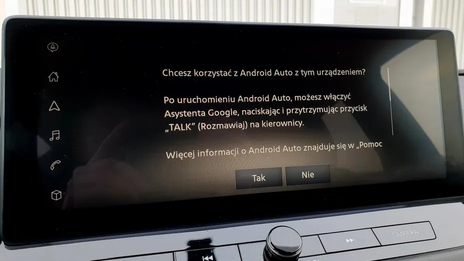 NISSAN Qashqai Qashqai 1.3 DIG-T mHEV N-Connecta Xtronic