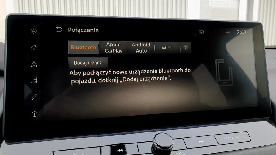 NISSAN Qashqai Qashqai 1.3 DIG-T mHEV N-Connecta Xtronic