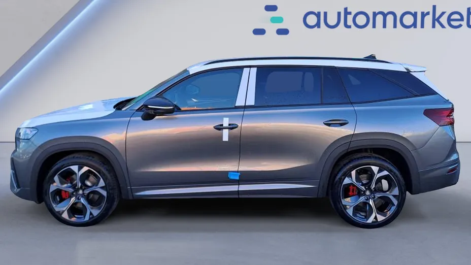 SKODA Kodiaq Kodiaq 2.0 TSI 4x4 RS DSG Nowy