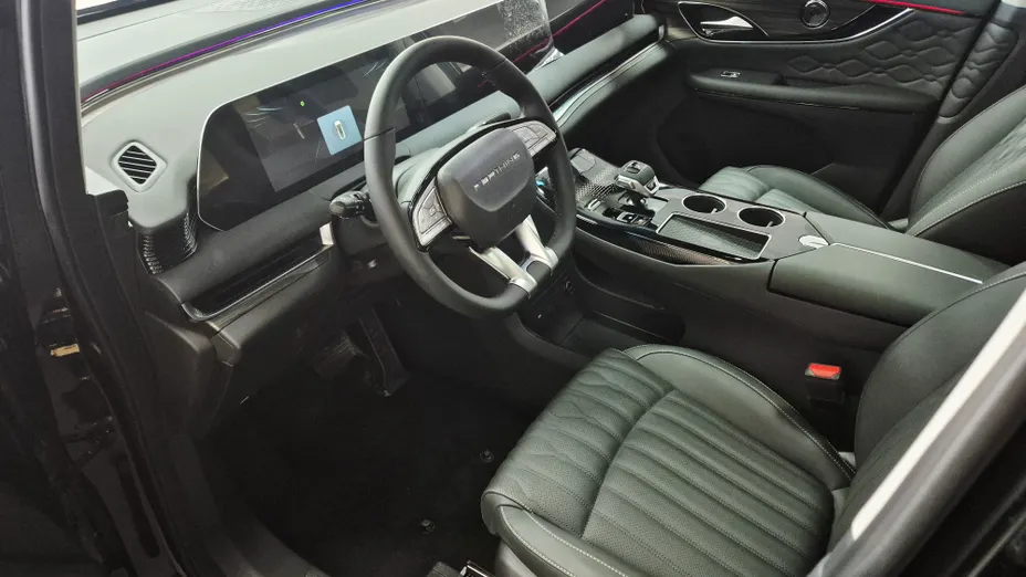 FORTHING V-Tour V-Tour 1.5T E-CVT