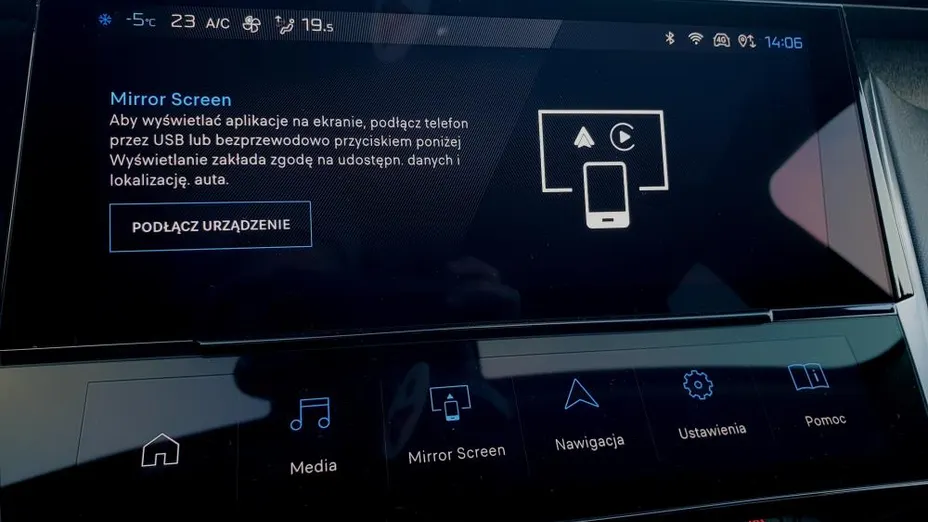 PEUGEOT 308 308 1.2 PureTech GPF Allure S&S