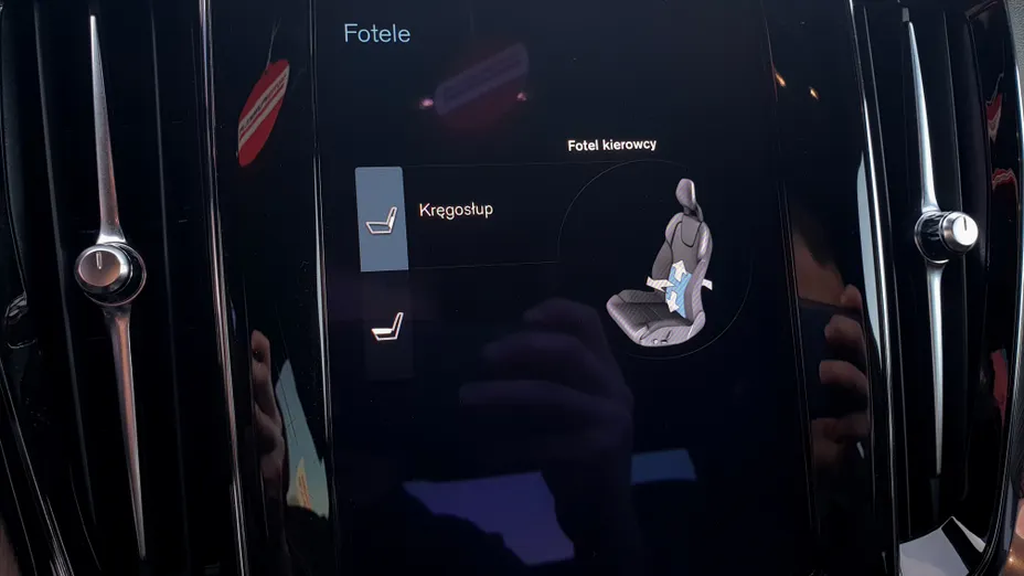 VOLVO S60 S60 B4 B Inscription aut