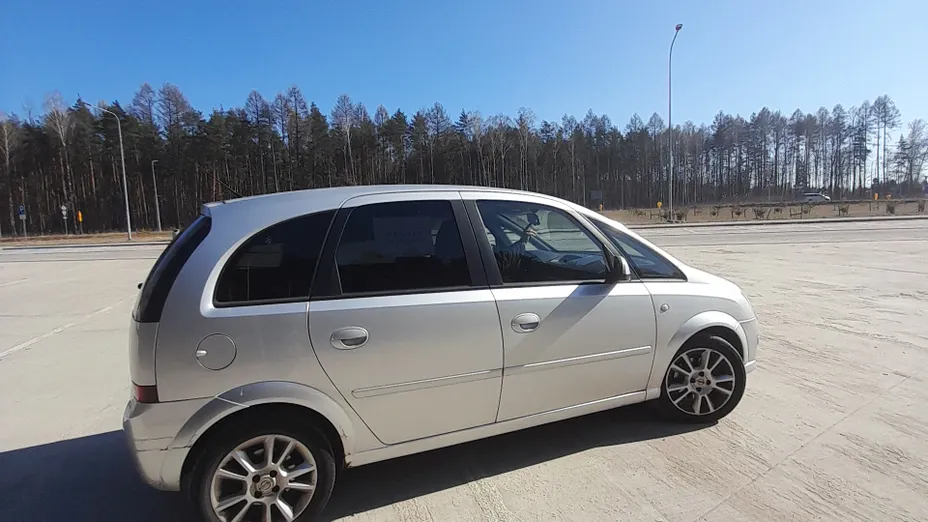 OPEL Meriva Meriva 1.4 Cosmo