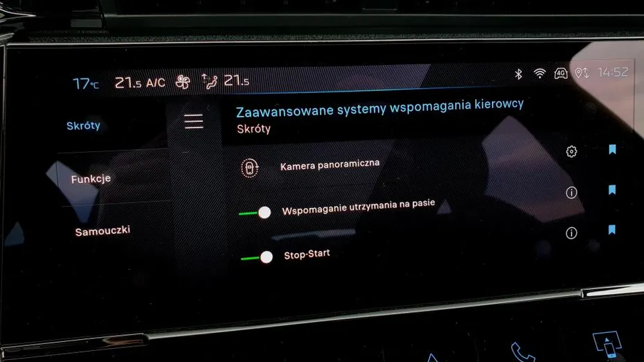 PEUGEOT 308 308 1.5 BlueHDi Allure S&S EAT8