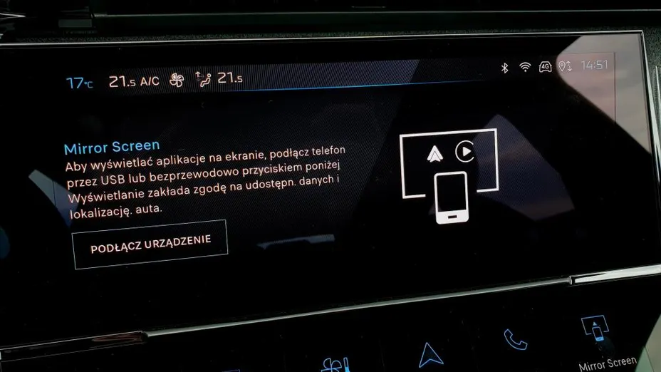 PEUGEOT 308 308 1.5 BlueHDi Allure S&S EAT8