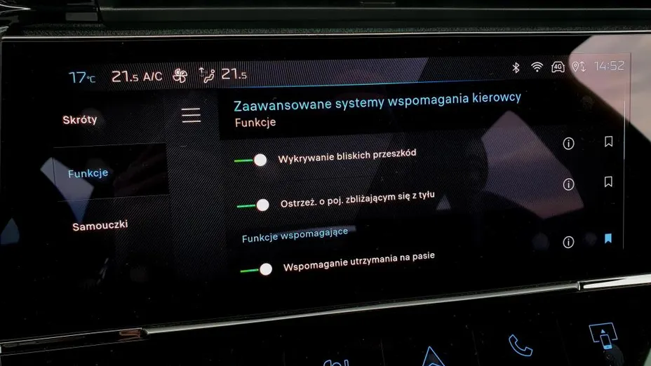 PEUGEOT 308 308 1.5 BlueHDi Allure S&S EAT8