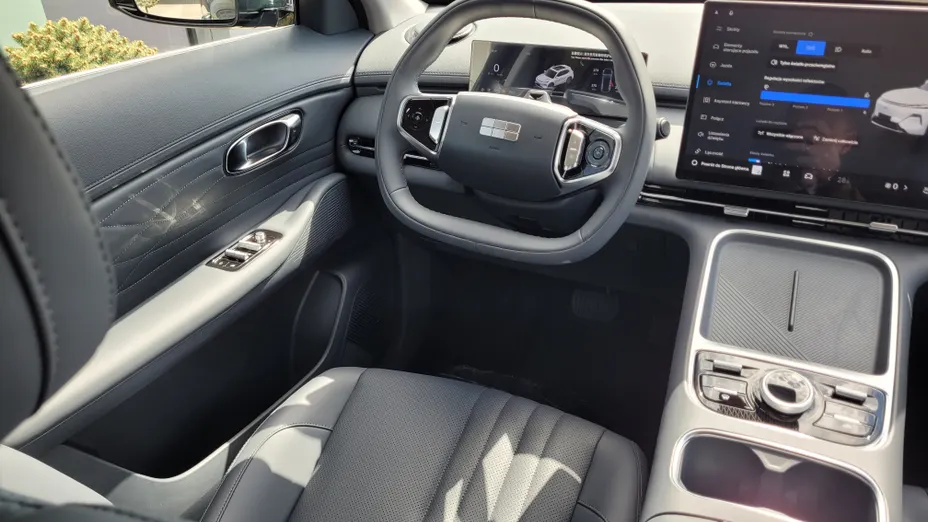 GEELY Starray Starray EM-i 1.5 PHEV Pro Nowy