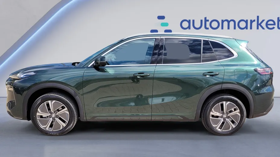 GEELY Starray Starray EM-i 1.5 PHEV Pro Nowy