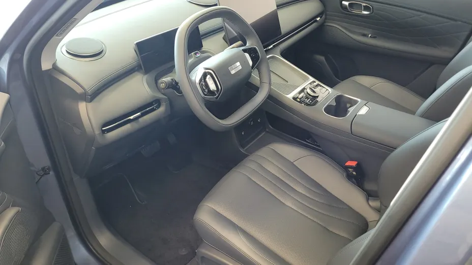 GEELY Starray Starray EM-i 1.5 PHEV Pro Nowy