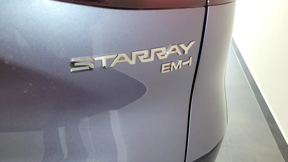 GEELY Starray Starray EM-i 1.5 PHEV Pro Nowy