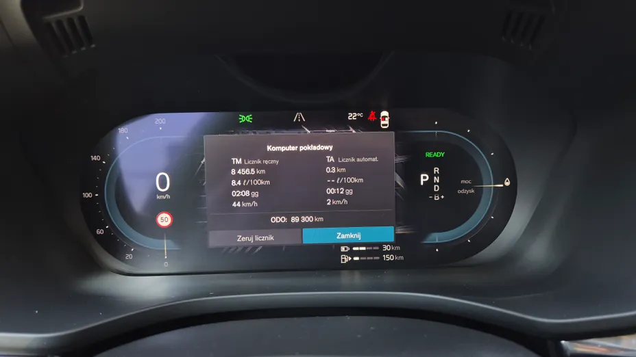 VOLVO XC60 XC60 T6 Plug-In Hybrid AWD Inscription Expression aut