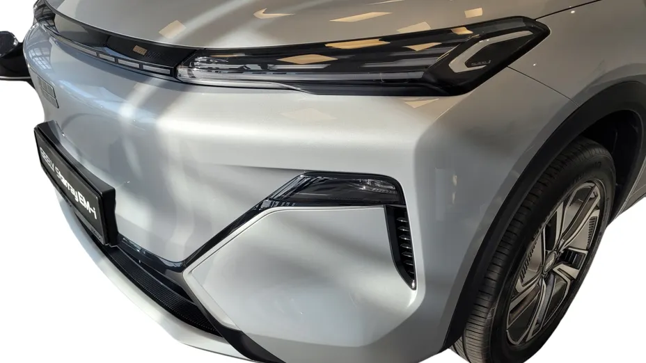 GEELY Starray Starray EM-i 1.5 PHEV Pro Nowy