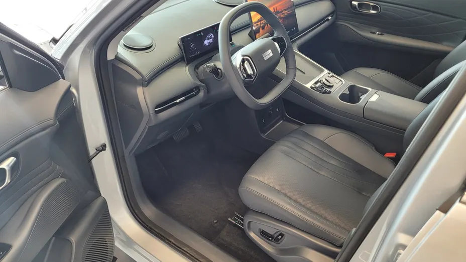 GEELY Starray Starray EM-i 1.5 PHEV Pro Nowy