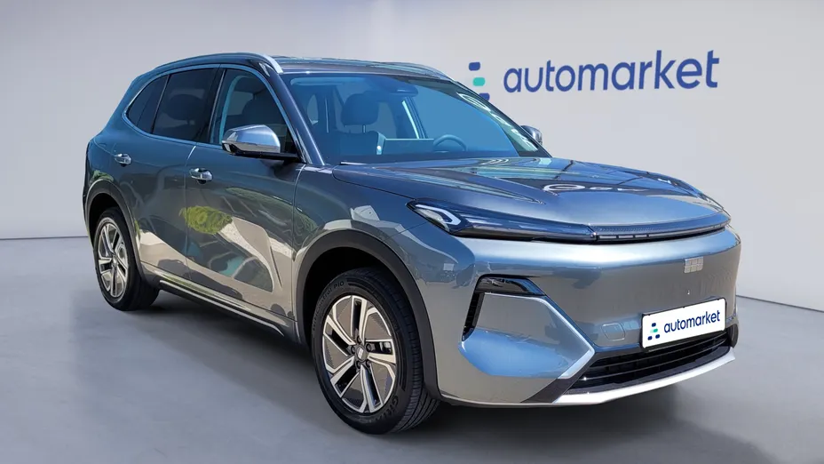 GEELY Starray Starray EM-i 1.5 PHEV Pro Nowy
