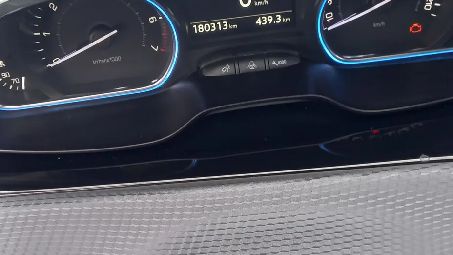PEUGEOT 2008 2008 1.2 Pure Tech Access