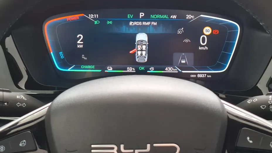 BYD Seal U Seal U DM-i 1.5 Boost Nowy