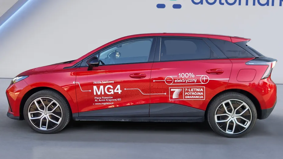 MG MG4 MG4 49kWh Luxury