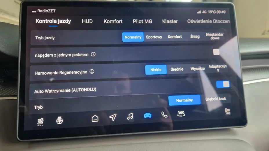 MG MGS6 MGS6 77kWh Exclusive Nowy