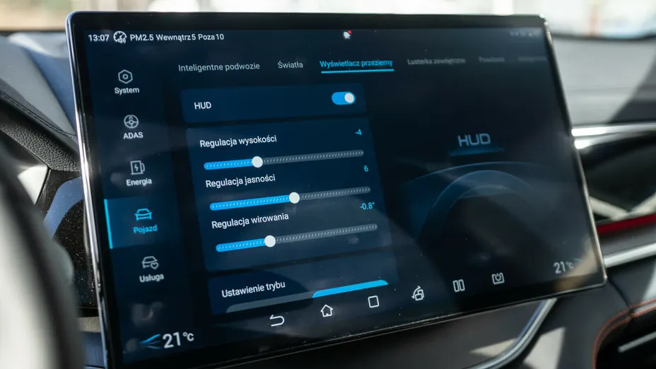 BYD Seal U Seal U 1.5 DM-i Boost Nowy