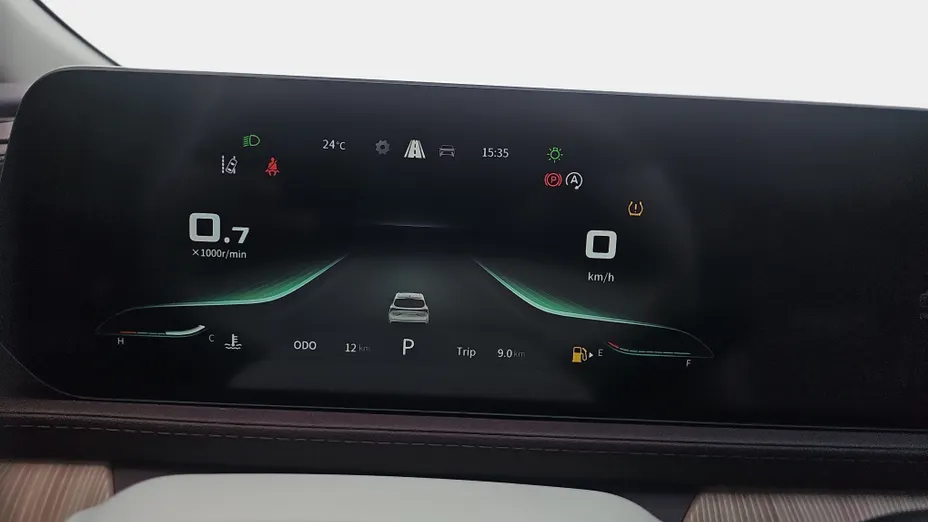 FORTHING U-Tour U-Tour 1.5 DVVT GDI DCT Nowy