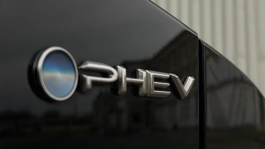 TOYOTA C-HR C-HR 2.0 PHEV Dynamic Force Tokyo Edition