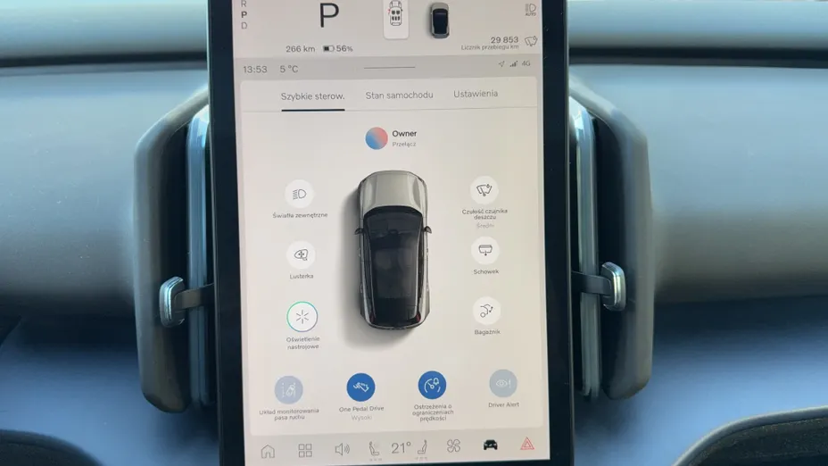 VOLVO EX30 EX30 69kWh Single Motor Long Range Ultra