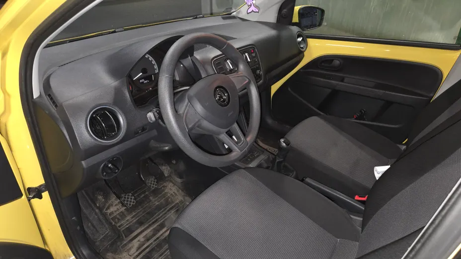 SKODA Citigo -
