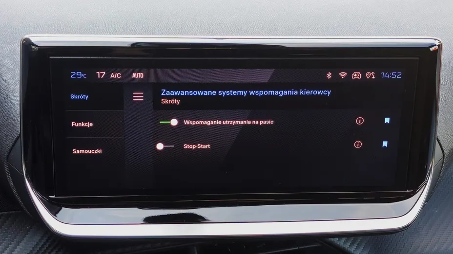 PEUGEOT 2008 2008 1.2 PureTech Allure S&S