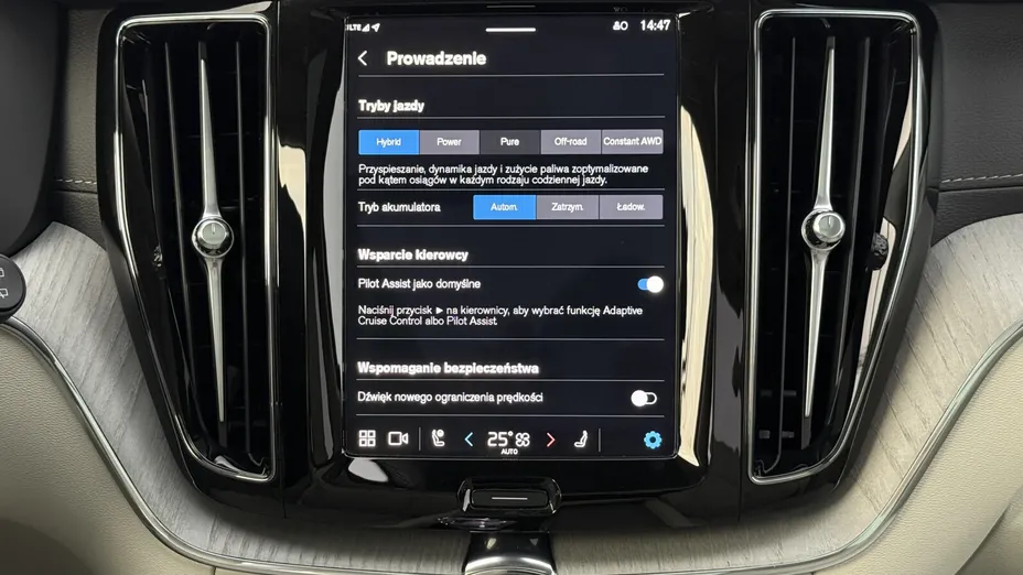 VOLVO XC60 XC60 T6 Plug-In Hybrid AWD Ultra Bright aut