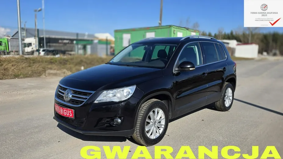 VOLKSWAGEN Tiguan -