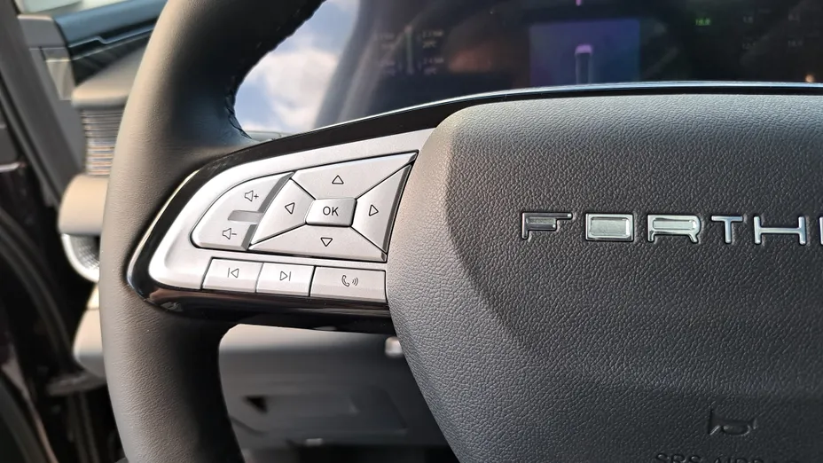 FORTHING V-Tour V-Tour 1.5T E-CVT Nowy