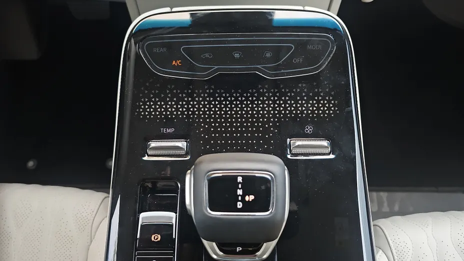 FORTHING V-Tour V-Tour 1.5T HEV E-CVT