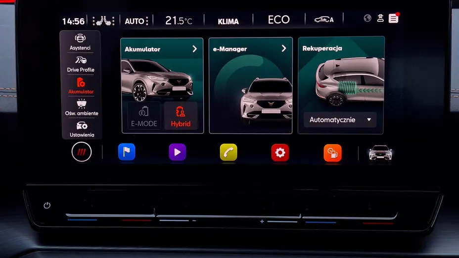 CUPRA Formentor Formentor 1.4 e-Hybrid VZ DSG