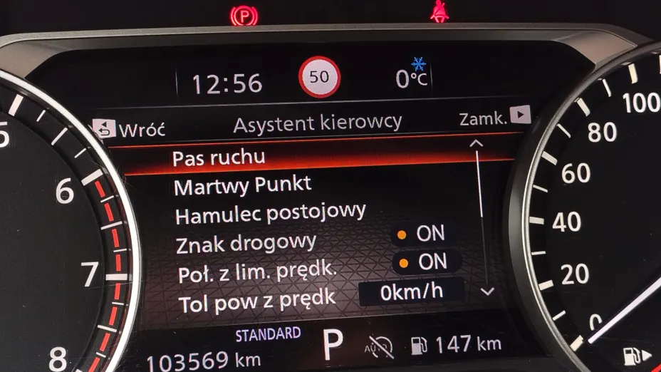 NISSAN Qashqai Qashqai 1.3 DIG-T N-Style DCT